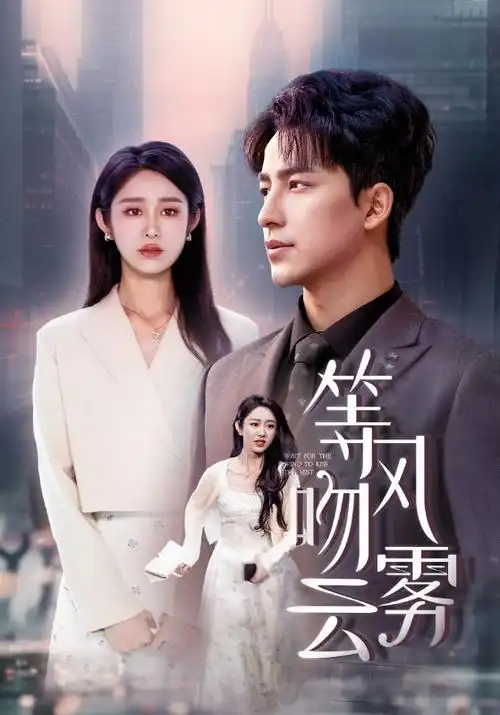 啪啪影视 你比星光美丽